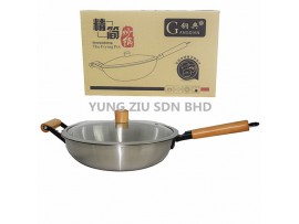 34CM WOK(GANGDIAN)